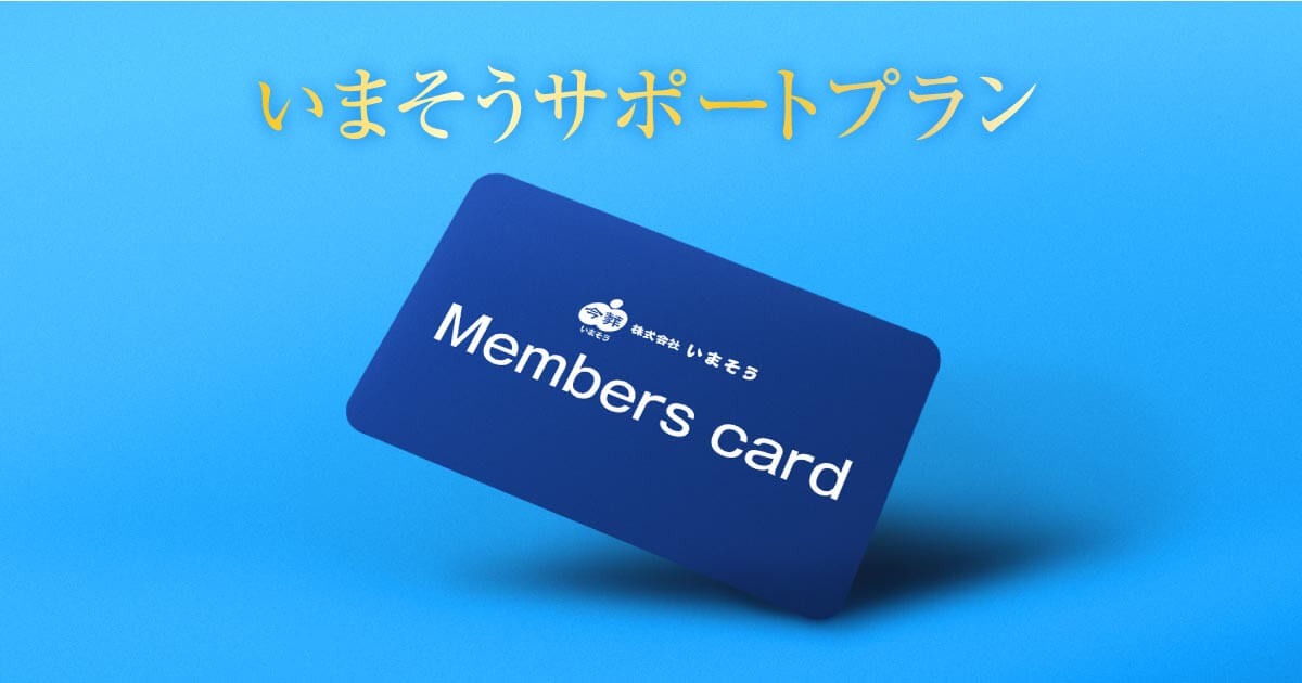 葬儀概論 FUNERAL SERVICE COMPEND 葬儀概論』四訂第2刷、『解題 葬儀概論』改訂版ができました | 碑文谷